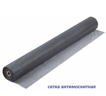 Москитная сетка